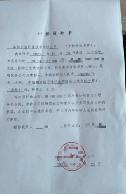 &#20048;&#40060;&#32593;&#39029;&#29256;&#22312;&#32447;&#30331;&#24405;&#45;&#108;&#101;&#121;&#117;&#40;&#20013;&#22269;&#41;