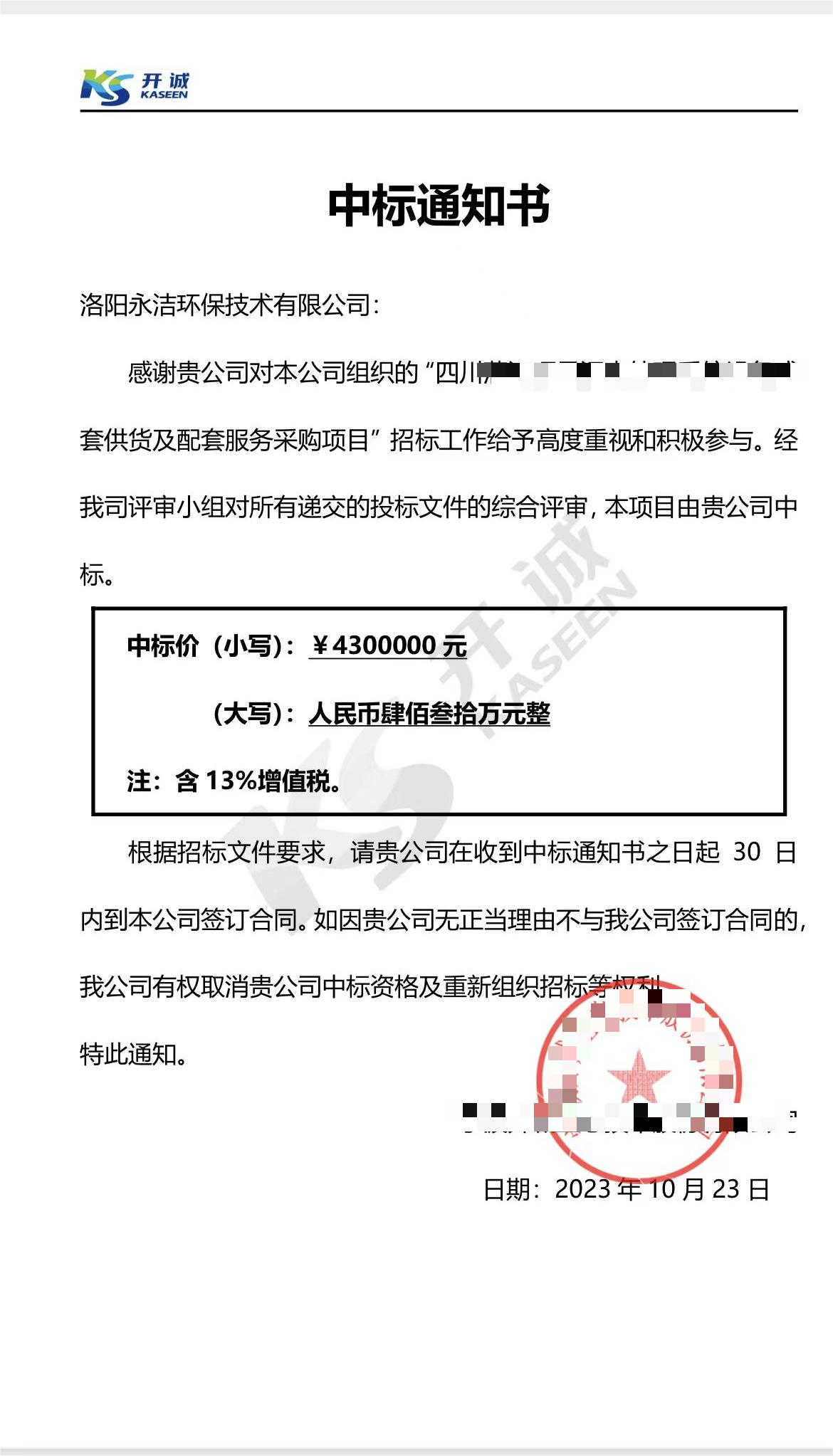&#20048;&#40060;&#32593;&#39029;&#29256;&#22312;&#32447;&#30331;&#24405;&#45;&#108;&#101;&#121;&#117;&#40;&#20013;&#22269;&#41;