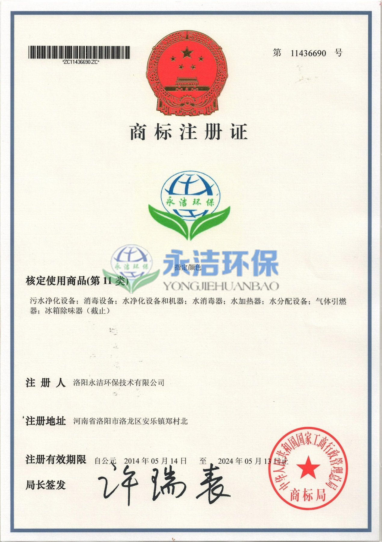 &#20048;&#40060;&#32593;&#39029;&#29256;&#22312;&#32447;&#30331;&#24405;&#45;&#108;&#101;&#121;&#117;&#40;&#20013;&#22269;&#41;