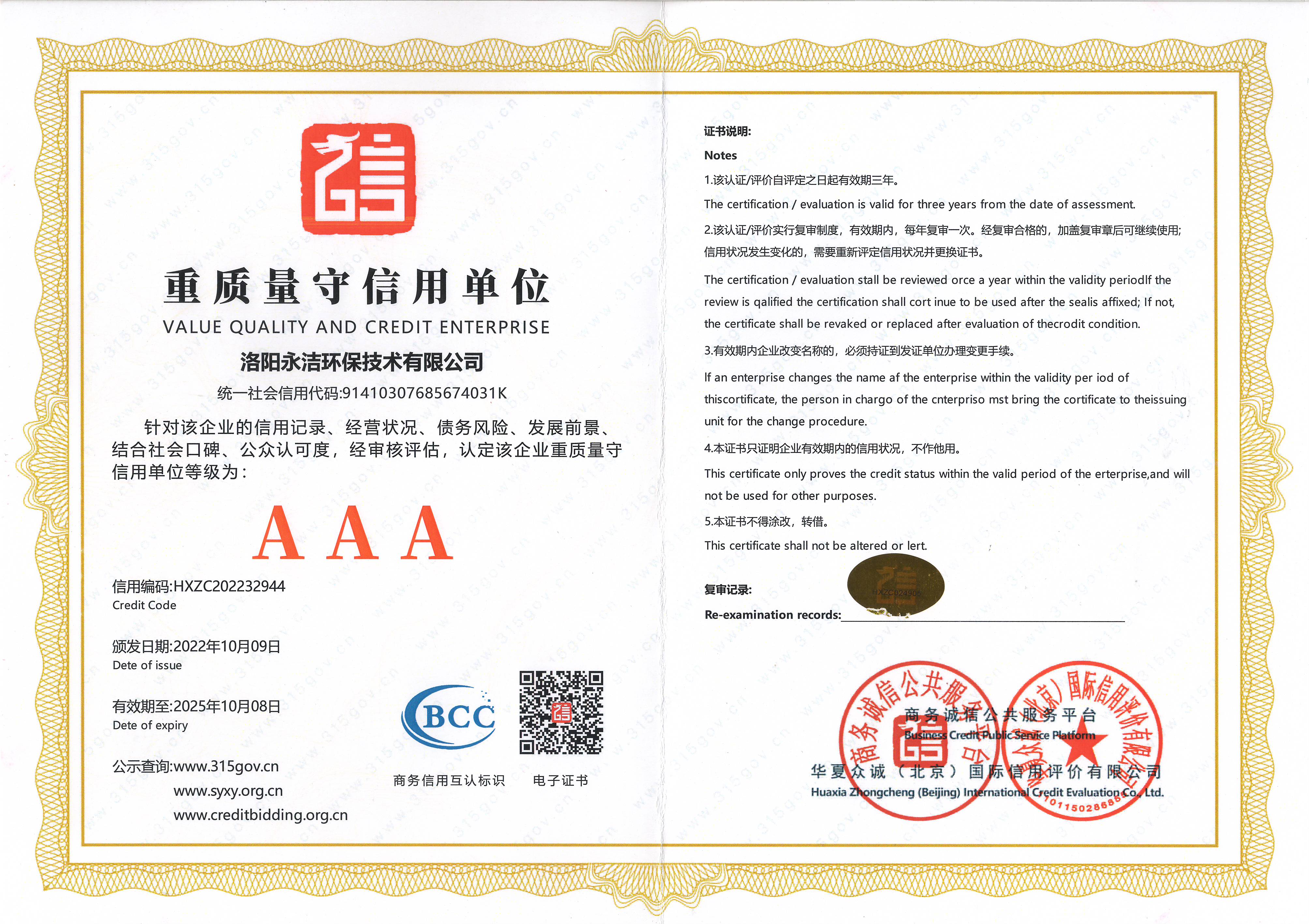 &#20048;&#40060;&#32593;&#39029;&#29256;&#22312;&#32447;&#30331;&#24405;&#45;&#108;&#101;&#121;&#117;&#40;&#20013;&#22269;&#41;